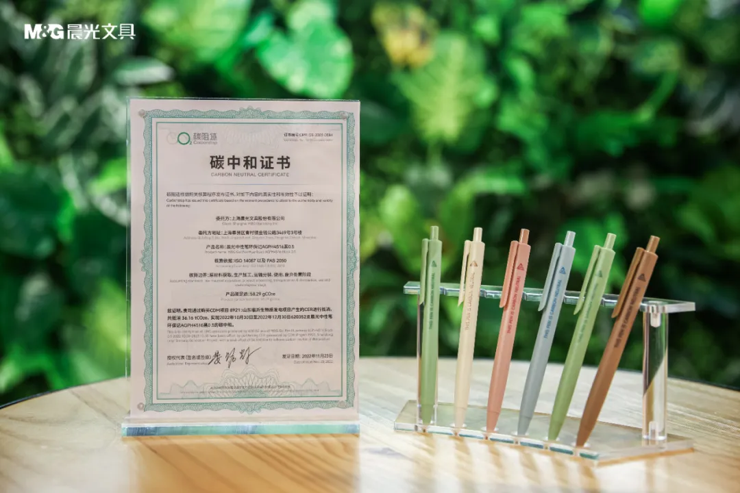 640 (8)_1728896292087171.webp